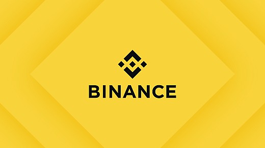 Binance Gift Card (ETH) $4 screenshot 2